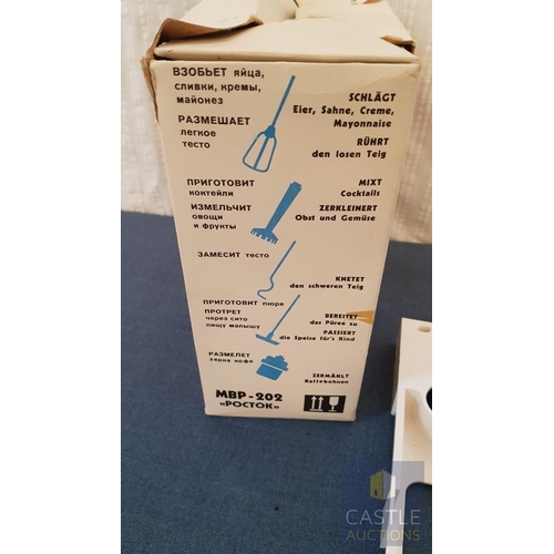 668F - Vintage Electric Hand Mixer In Original Box. A/F