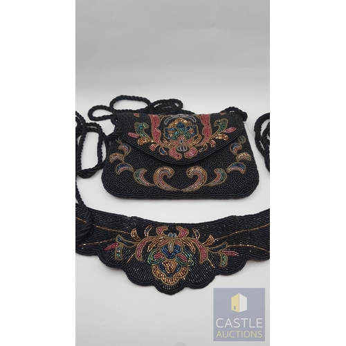 Lot 250       