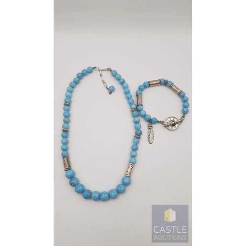Lot 254       