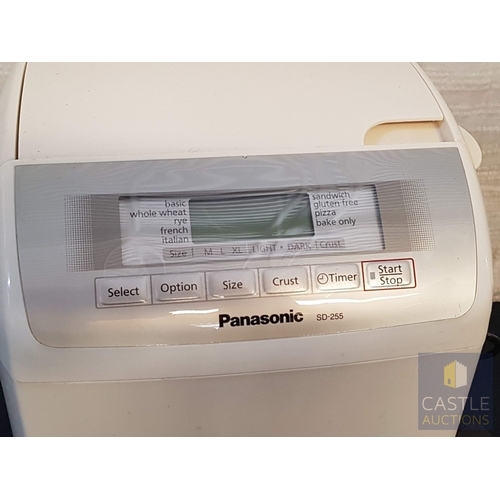 335 - Panasonic Automatic Bread Maker, Model: SD-255, Untested.
