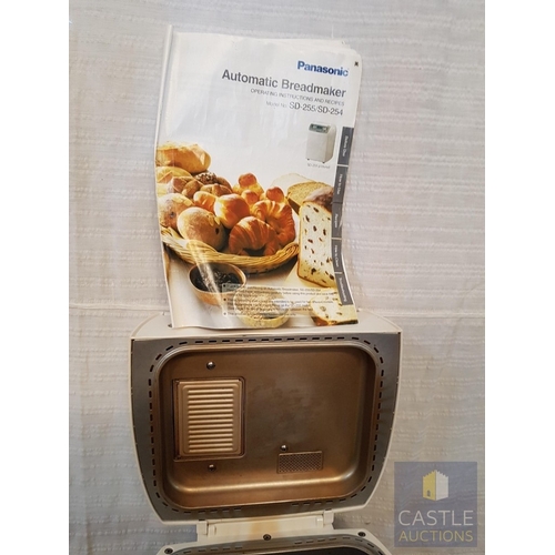 335 - Panasonic Automatic Bread Maker, Model: SD-255, Untested.