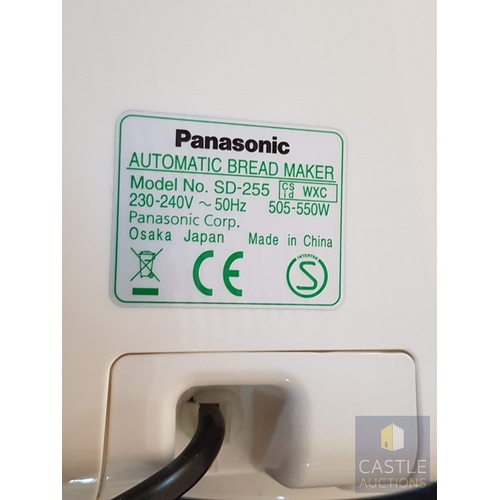 335 - Panasonic Automatic Bread Maker, Model: SD-255, Untested.