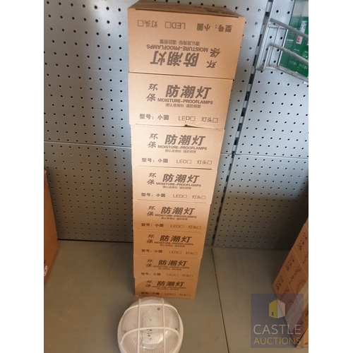 367 - 8 x LED Moisture Proof Round Wall lights, Unused In Original Boxes, (8)