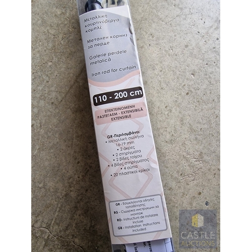 369 - Black Metal Curtain Rod / Pole, Unused in Box, (Approx. 110-120cm)