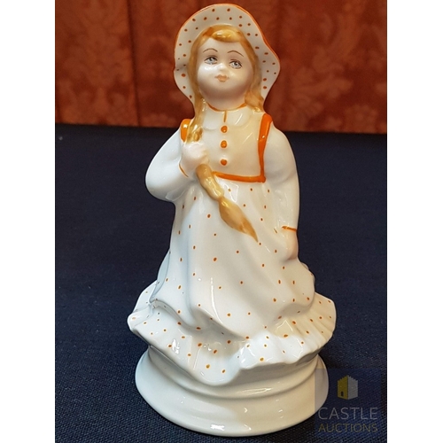 364 - Alba Iulia Vintage Mid- Century Porcelain Figurines, Circa 60's, Made in Romania; 'Lion with Blue Ey... 