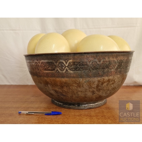 733J - Large & Heavy Antique Persian Tinned Copper Bowl with Hand Engraving, (Approx. H: 20cm Ø: 45cm), Tog... 