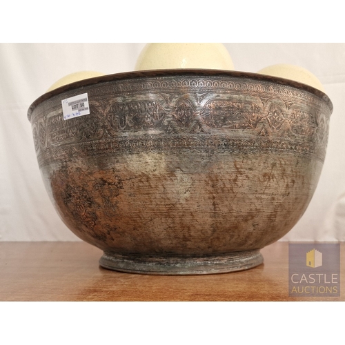 733J - Large & Heavy Antique Persian Tinned Copper Bowl with Hand Engraving, (Approx. H: 20cm Ø: 45cm), Tog... 