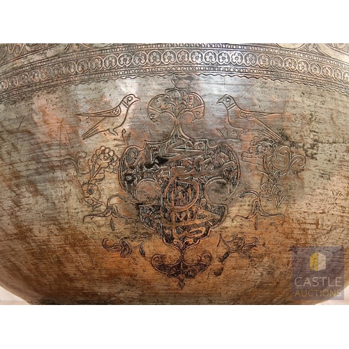 733J - Large & Heavy Antique Persian Tinned Copper Bowl with Hand Engraving, (Approx. H: 20cm Ø: 45cm), Tog... 