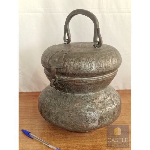 734J - Antique Engraved Copper Middle Eastern Food Container, with Hinged Cover, From Azerbaijan, (Approx. ... 