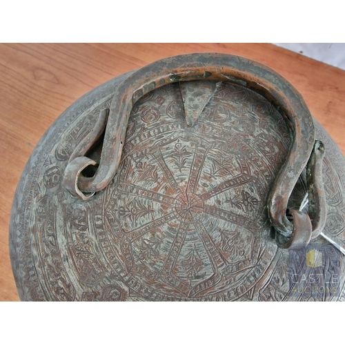 734J - Antique Engraved Copper Middle Eastern Food Container, with Hinged Cover, From Azerbaijan, (Approx. ... 