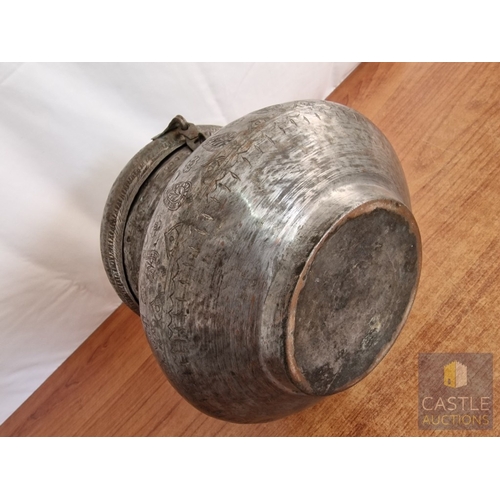 734J - Antique Engraved Copper Middle Eastern Food Container, with Hinged Cover, From Azerbaijan, (Approx. ... 