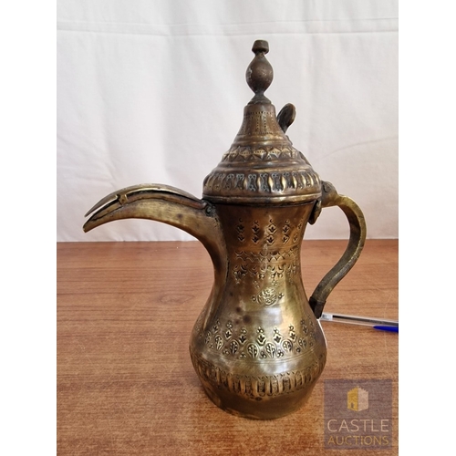 736J - Antique Copper Traditional Arabic Coffee Pot, from Emesa (Homs) Syria, with Makers Stamp / Seal, (Ap... 