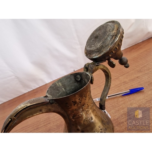 736J - Antique Copper Traditional Arabic Coffee Pot, from Emesa (Homs) Syria, with Makers Stamp / Seal, (Ap... 