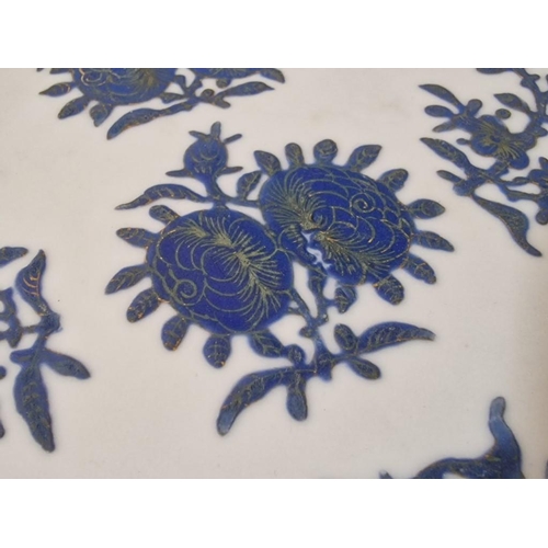 739J - Antique Hand Painted Chinese Plate, (Approx. Ø: 24cm)