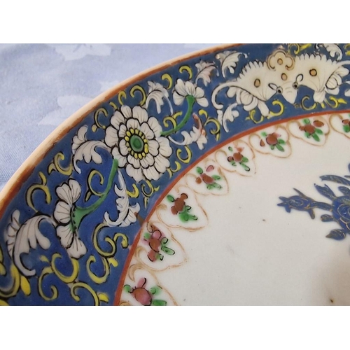 739J - Antique Hand Painted Chinese Plate, (Approx. Ø: 24cm)
