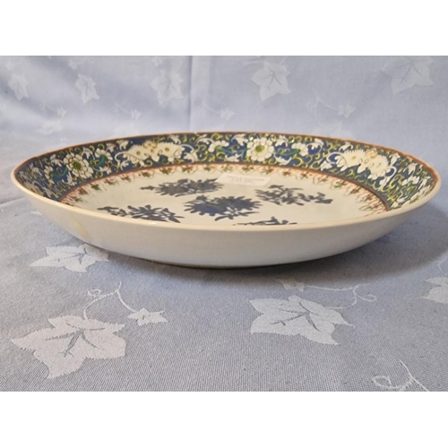 739J - Antique Hand Painted Chinese Plate, (Approx. Ø: 24cm)