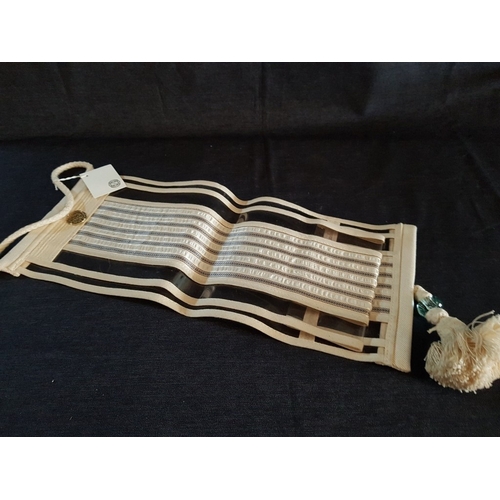 815J - Assorted Collection Home Items: Souvenir from USA, Toiletry Bag, Table Runner (Approx. 146cm x 49cm)... 