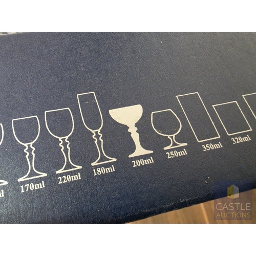 589M - 2 x Boxes of 6 'Mirell' Bohemia Crystal Glasses; Champagne Saucer (200ml), Made in the Czech Republi... 