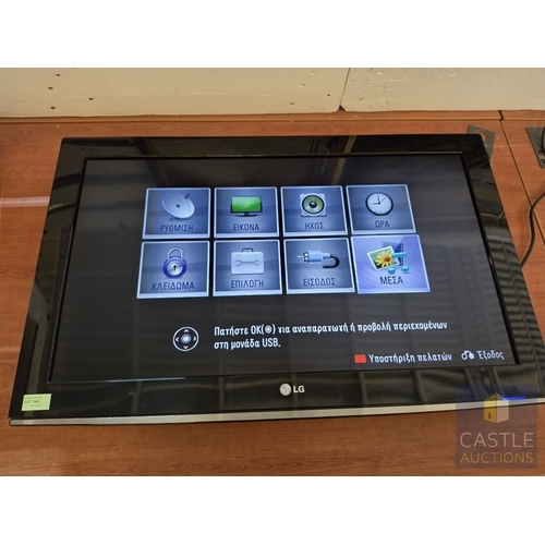 696M - LG 32'' TV, (Model: 32LK336c), * Basic Test and Powers On /  Working *, Nb. No Stand or Remote.