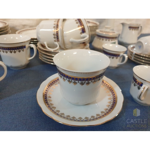 702H - Incomplete Polish (Chmielow) Porcelain Dinner Set. 
(44 Pieces).
