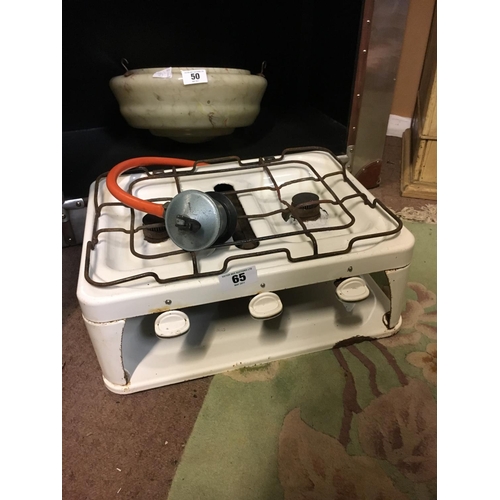 65 - Portable gas hob.