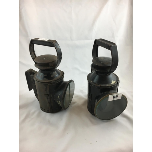 85 - Two 19th. C. railway signal lamps.