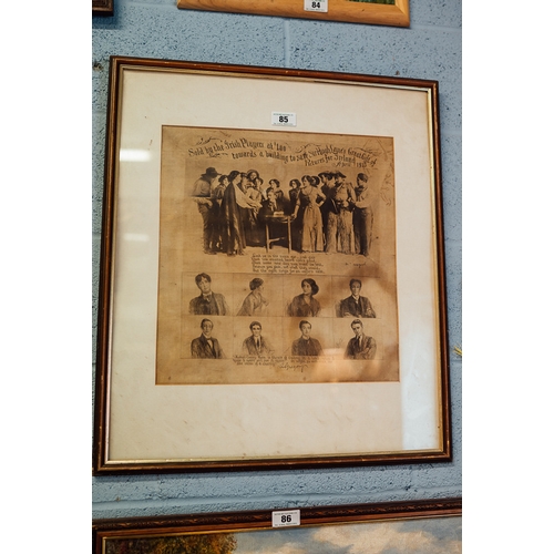 85 - Framed black and white print on fabric of Irish Players April 1913