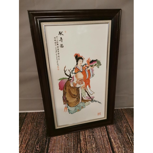 61 - Japanese picture painted on glass. { 96cm H X 60cm W }.