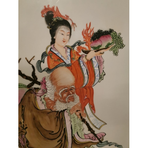 61 - Japanese picture painted on glass. { 96cm H X 60cm W }.