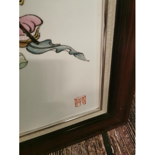 61 - Japanese picture painted on glass. { 96cm H X 60cm W }.