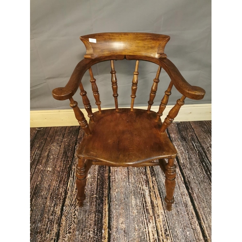 70 - Smoker's bow armchair. { 82cm H X 54cm W X 60cm D, Seat 43cm H  }.