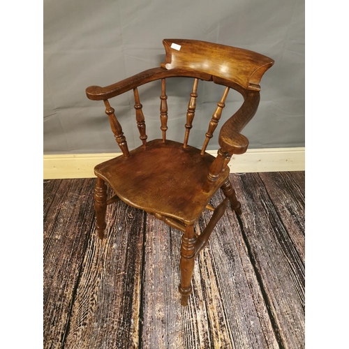 70 - Smoker's bow armchair. { 82cm H X 54cm W X 60cm D, Seat 43cm H  }.