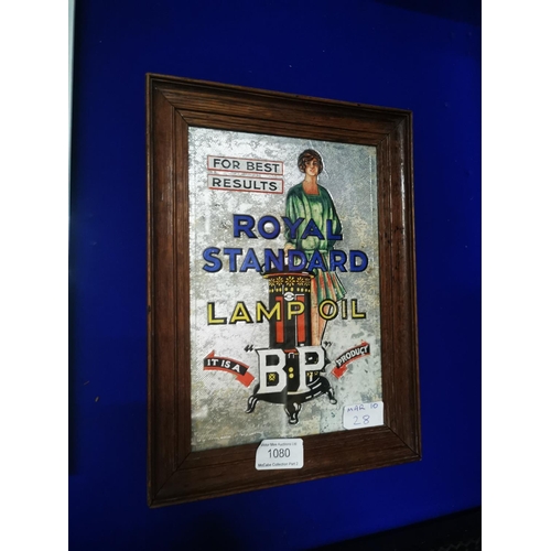 1080 - Royal Standard Lamp VP framed advertising mirror {30 cm H x 22 cm W}.