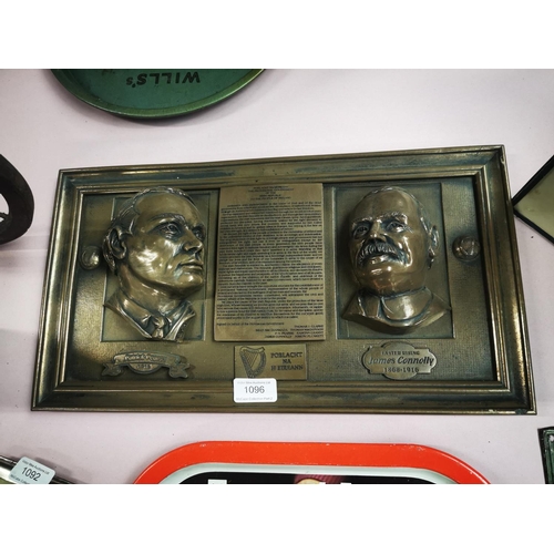 1096 - Plaque of Padraig Pearse and James Connolly 1916 Rising {24 cm H x 44 cm W}.