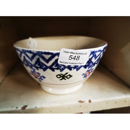 548 - 19th C. spongewear porridge bowl {8 cm H x 15 cm Dia.}.