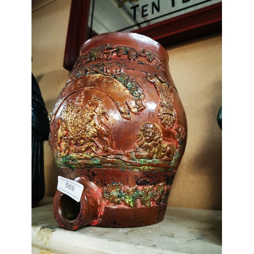 569 - 19th C. stoneware whiskey dispenser {29 cm H}.