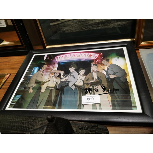 880 - Rare Murphy's Irish Stout Last Orders signed limited edition (232/500) Anime framed print. and VHS t... 