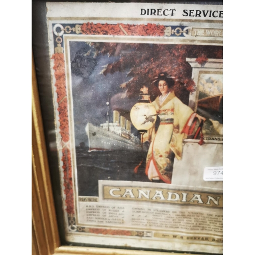 974 - Rare 1880's Canadian Pacific Belfast - Canada framed advertising showcard {45 cm H x 55 cm W}.