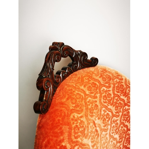 127 - William IV. upholstered mahogany chaise longue. {  92cm H X 160cm W X 74cm D }.