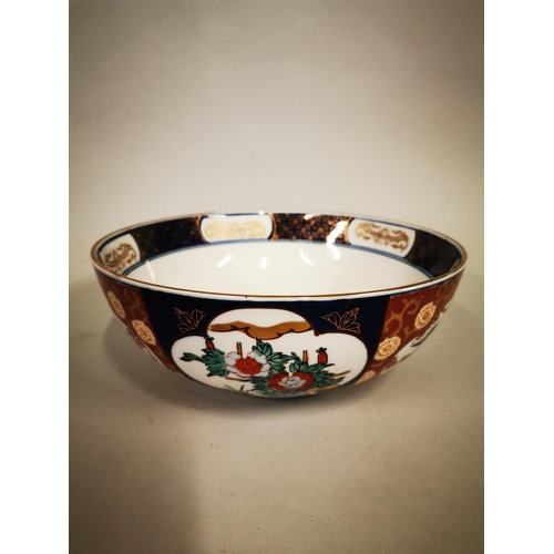 246 - Oriental ceramic centre bowl {25 cm H x 10 cm W}.