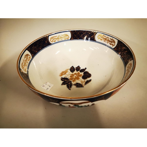 246 - Oriental ceramic centre bowl {25 cm H x 10 cm W}.