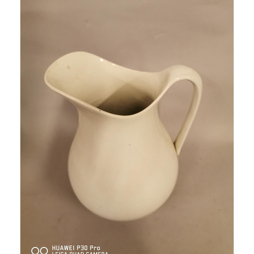252 - Early 20th C. Melvin ware jug {26 cm H x 18 cm Dia.}.