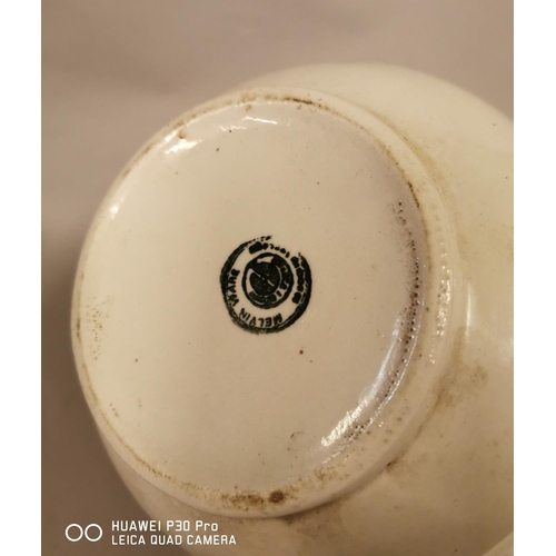 252 - Early 20th C. Melvin ware jug {26 cm H x 18 cm Dia.}.