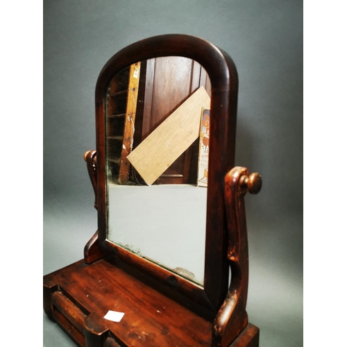 267 - Edwardian mahogany dressing table mirror with two drawers in the frieze {62 cm H x 44 cm W x 20 cm D... 