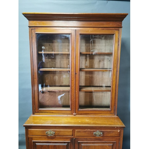 270A - Edwardian mahogany two door book case {226 cm H x 122 cm W x 50 cm D}.