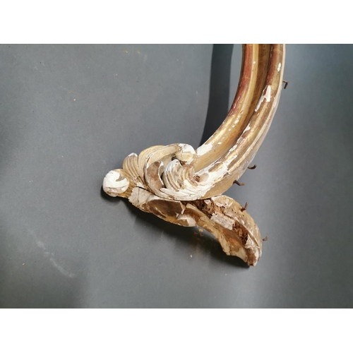 292 - 19th C. gilt wood and gesso curtain pelmet {23 cm H x 171 cm W x 20 cm D}.