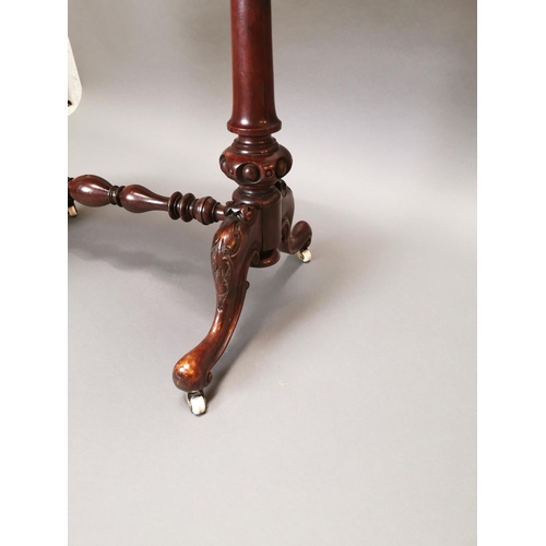 315 - 19th C. walnut and mahogany kidney shaped desk with inset leather top on carved supports and single ... 