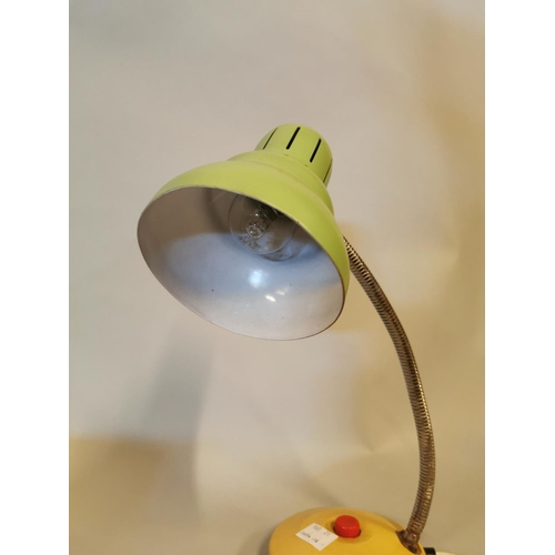332 - Retro metal desk lamp {40 cm H x 19 cm W x 12 cm D}.