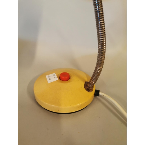 332 - Retro metal desk lamp {40 cm H x 19 cm W x 12 cm D}.