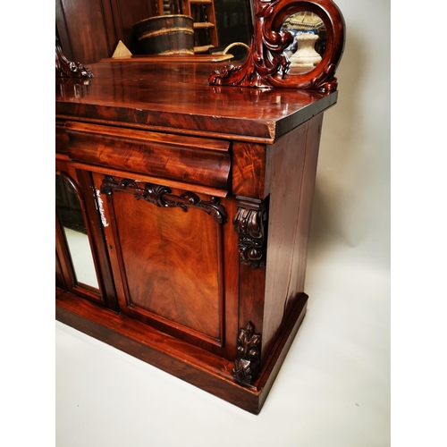 59 - Victorian mahogany mirrored back side board with three drawers in the frieze and two blind doors {16... 